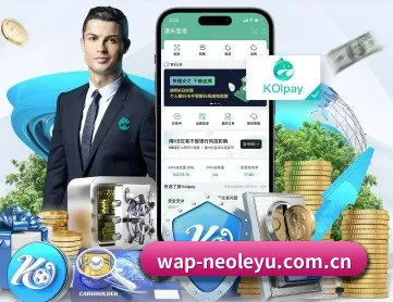 乐鱼官网 APP