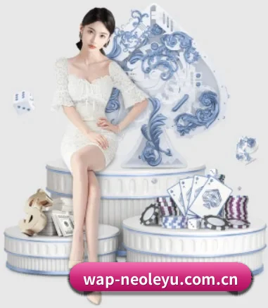 乐鱼 APP
